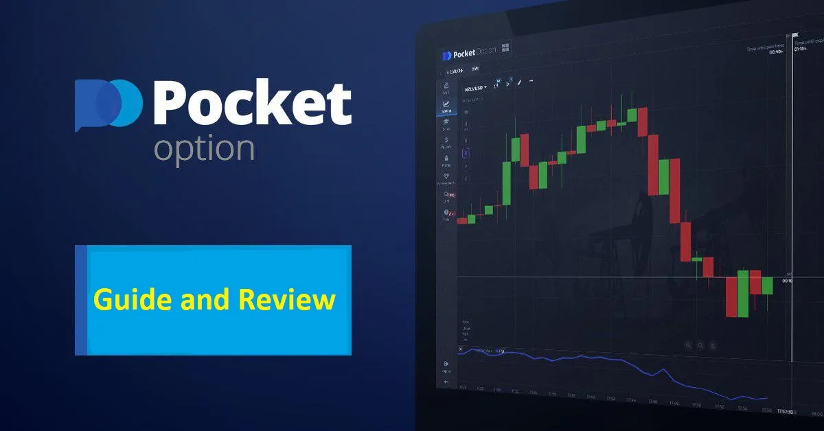The Ultimate Guide to Pocket Option App 26 The Ultimate Guide to Pocket Option App 26