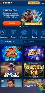 Minimum Deposit Casinos for Players Looking for Affordable Options Minimum Deposit Casinos for Players Looking for Affordable Options